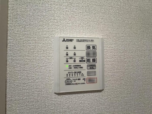 D-ROOM小田原2丁目Aの物件内観写真